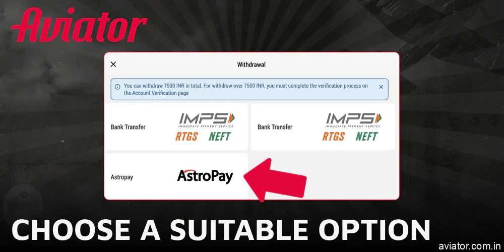 Select the most convenient option for transferring your Aviator winnings.