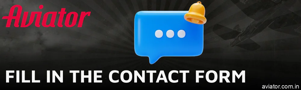 Message the Aviator blog team using our online form