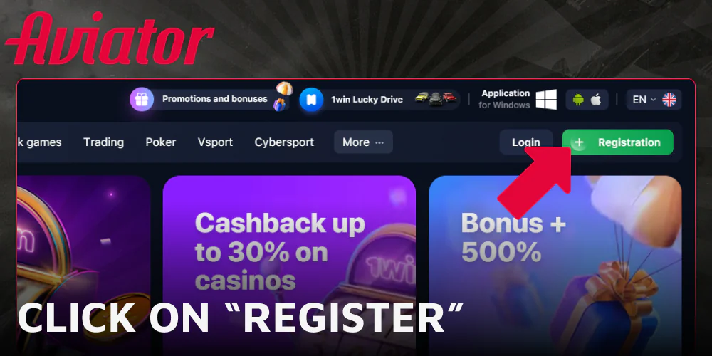 Click the registration button to launch the account creation process.