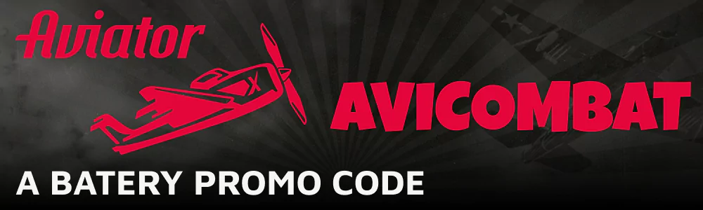 Exclusive Batery promo code for Indian Aviator enthusiasts