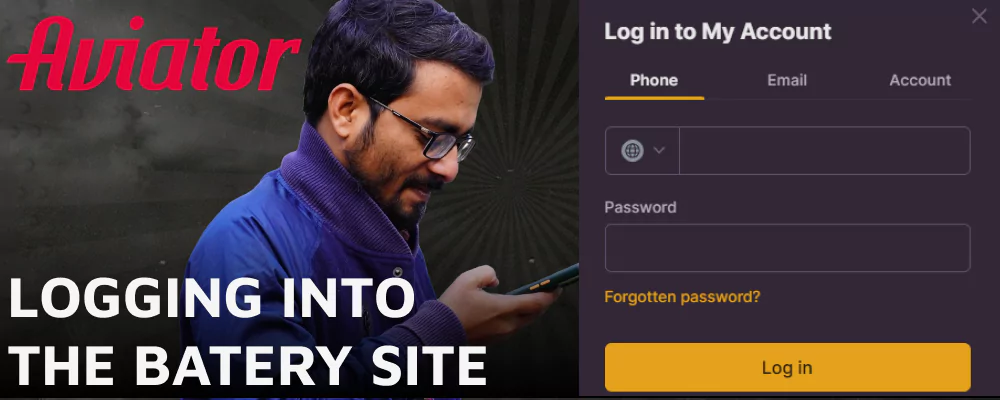 A step-by-step guide for Indian players on how to sign into their Batery account to play Aviator