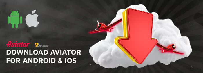 Quick and easy installation of the 96in Aviator App for Android and iOS