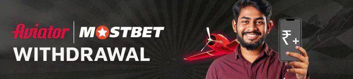 Guide to Withdrawing Your Funds from Mostbet Aviator