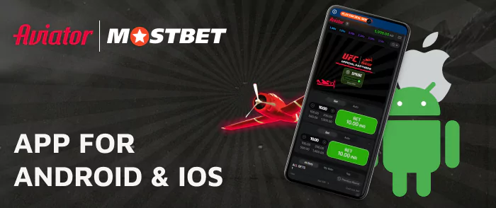 Installation Guide for the Mostbet Aviator App